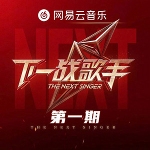 黑客破解夫妇AV
