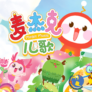 黑客破解夫妇AV
