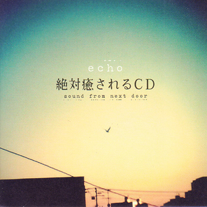 黑客破解夫妇AV
