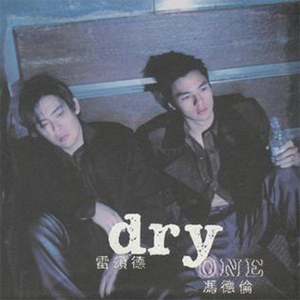 黑客破解夫妇AV
