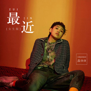 黑客破解夫妇AV
