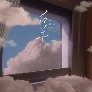 黑客破解夫妇AV
