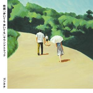 黑客破解夫妇AV
