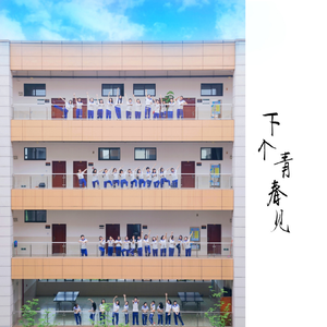 黑客破解夫妇AV
